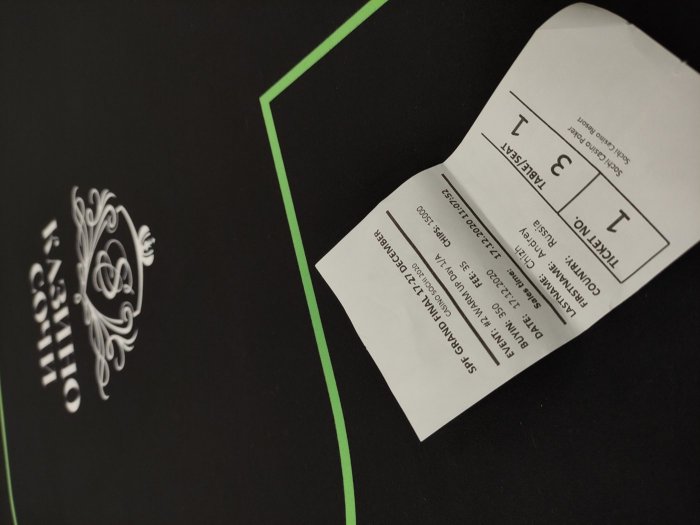 Прикрепленное изображение