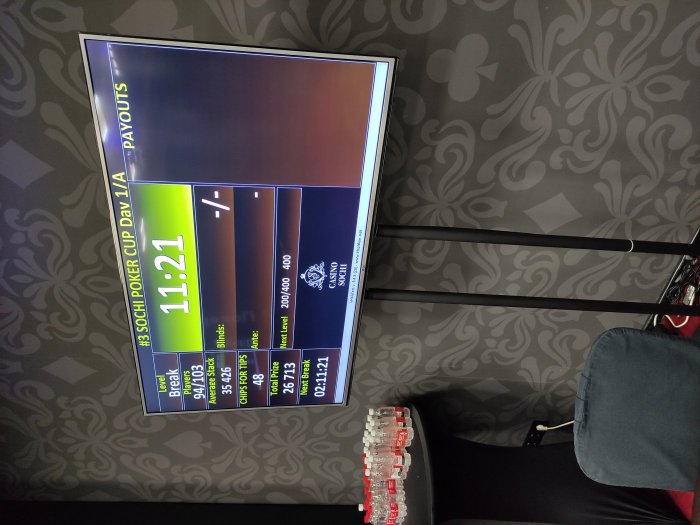 Прикрепленное изображение