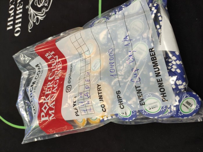 Прикрепленное изображение