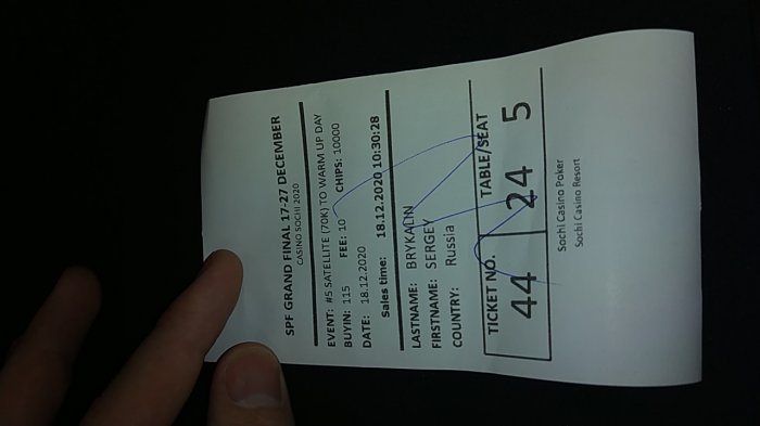 Прикрепленное изображение