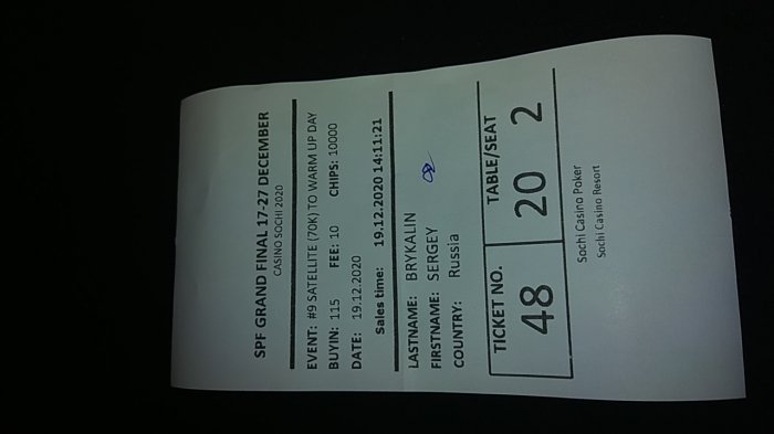 Прикрепленное изображение