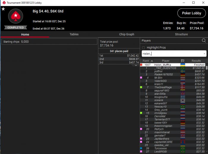 Прикрепленное изображение