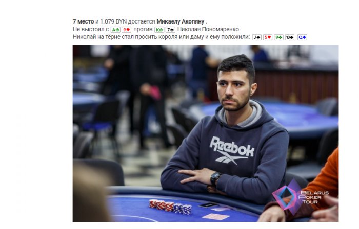 Прикрепленное изображение