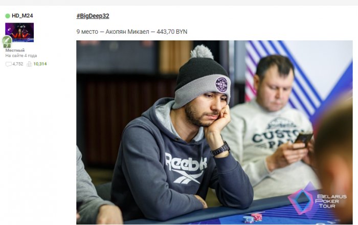 Прикрепленное изображение