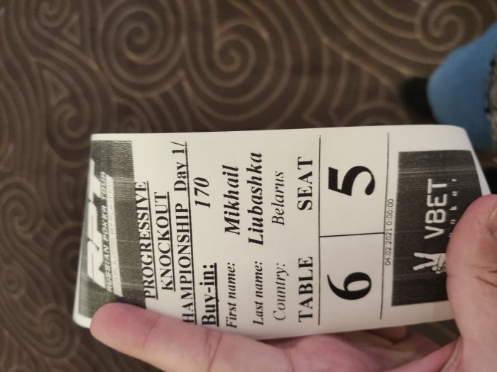 Прикрепленное изображение