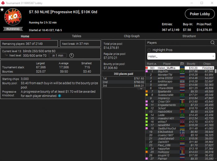 Прикрепленное изображение