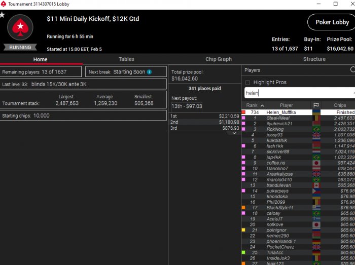 Прикрепленное изображение