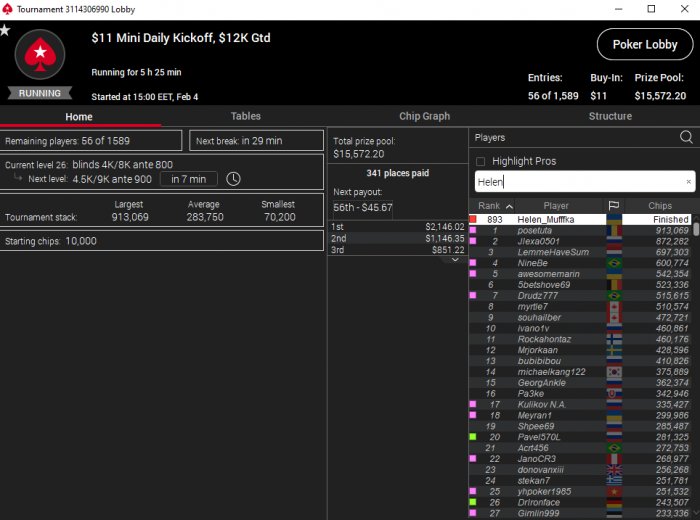 Прикрепленное изображение