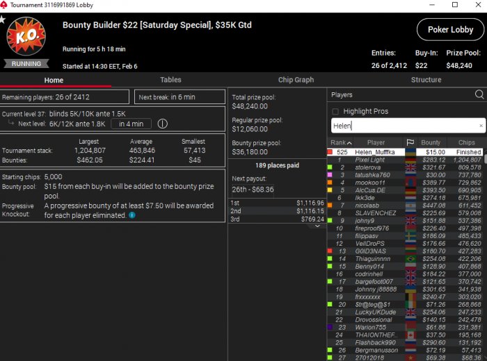 Прикрепленное изображение