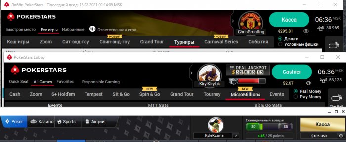 Прикрепленное изображение
