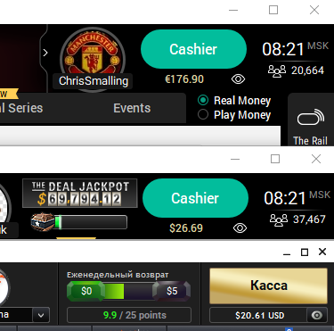 Прикрепленное изображение