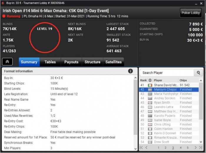 Прикрепленное изображение