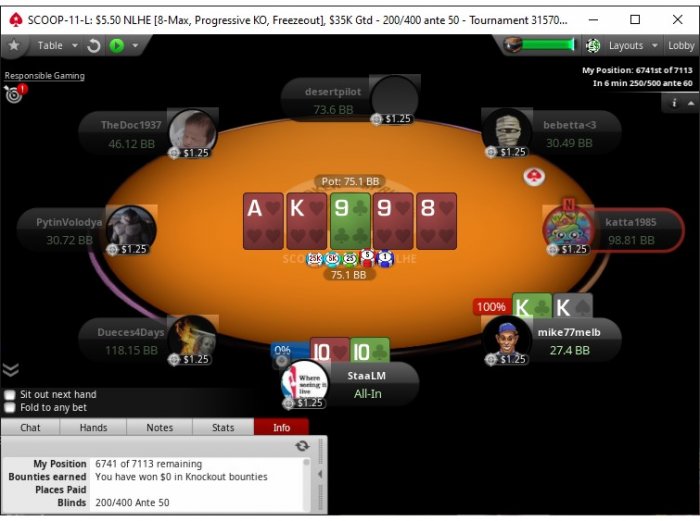 Нажмите для просмотра полного изображения Прикрепленное изображение