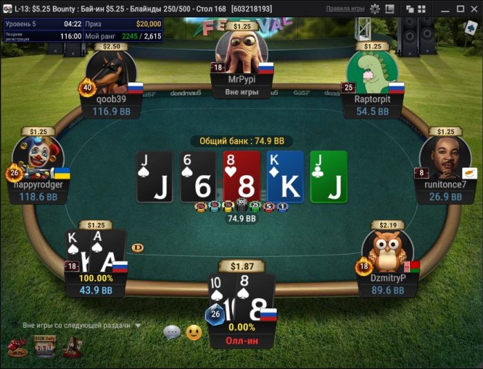 Нажмите для просмотра полного изображения Прикрепленное изображение