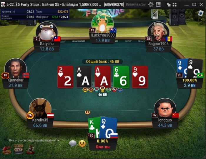 Нажмите для просмотра полного изображения Прикрепленное изображение