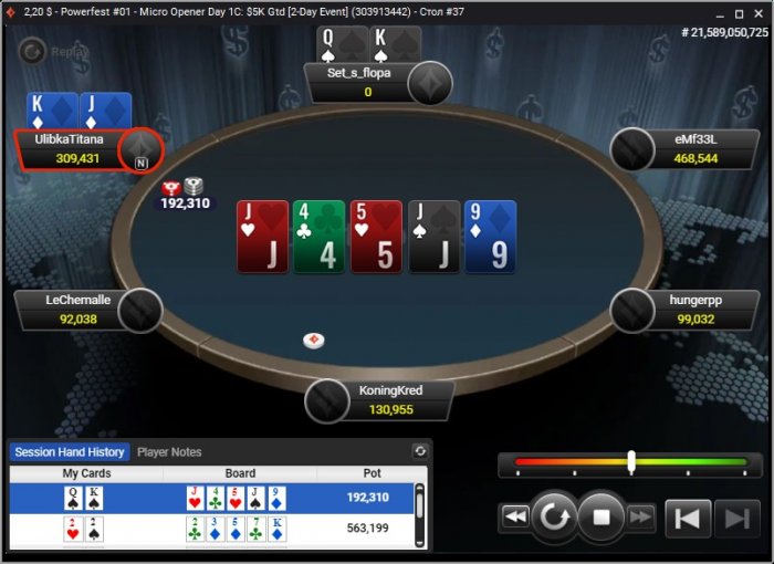 Нажмите для просмотра полного изображения Прикрепленное изображение