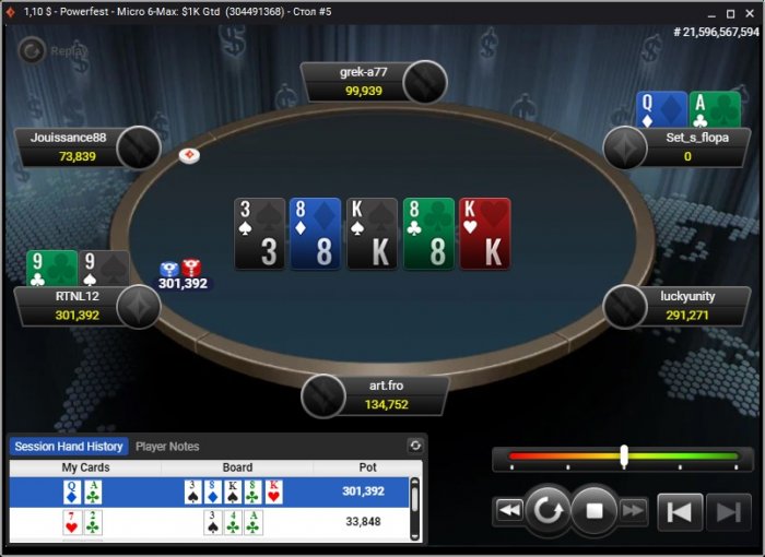 Нажмите для просмотра полного изображения Прикрепленное изображение