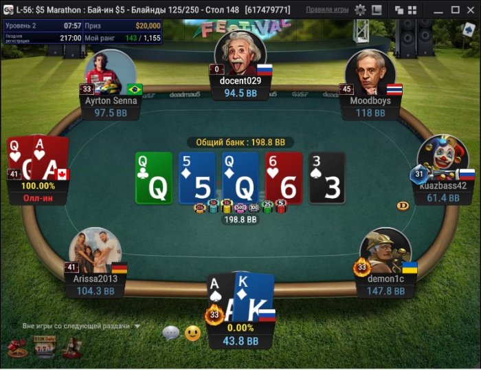 Нажмите для просмотра полного изображения Прикрепленное изображение