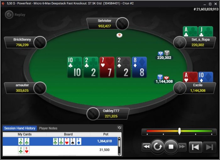 Нажмите для просмотра полного изображения Прикрепленное изображение