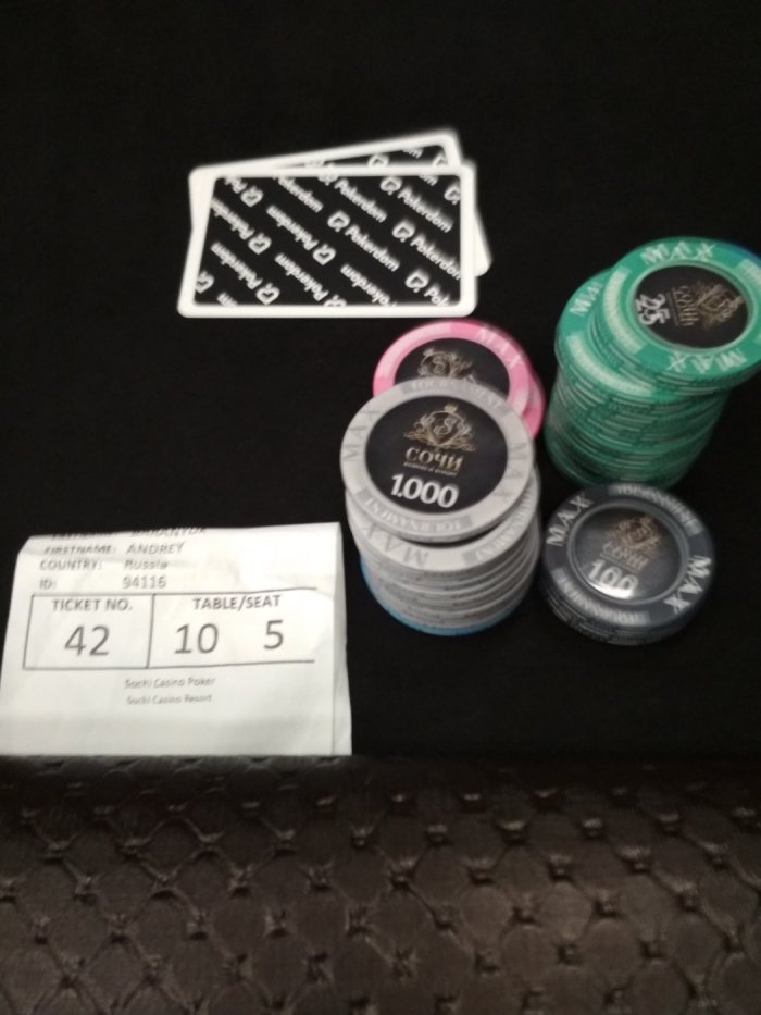 Прикрепленное изображение