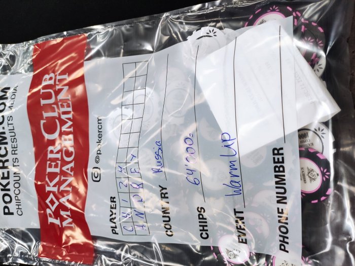 Прикрепленное изображение