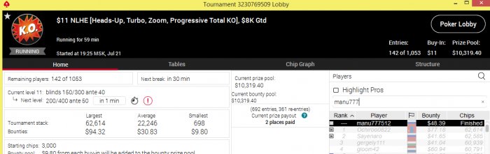 Нажмите для просмотра полного изображения Прикрепленное изображение