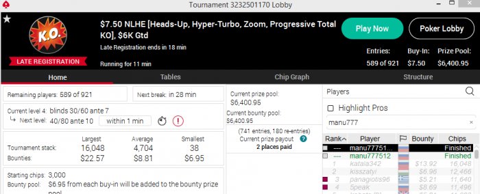 Нажмите для просмотра полного изображения Прикрепленное изображение