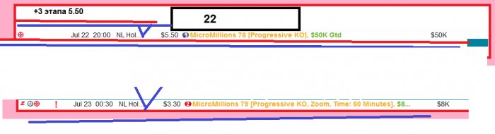 Нажмите для просмотра полного изображения Прикрепленное изображение