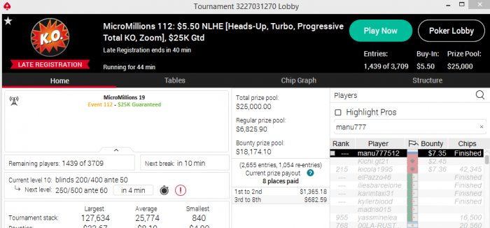 Нажмите для просмотра полного изображения Прикрепленное изображение