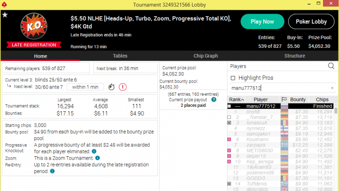 Нажмите для просмотра полного изображения Прикрепленное изображение
