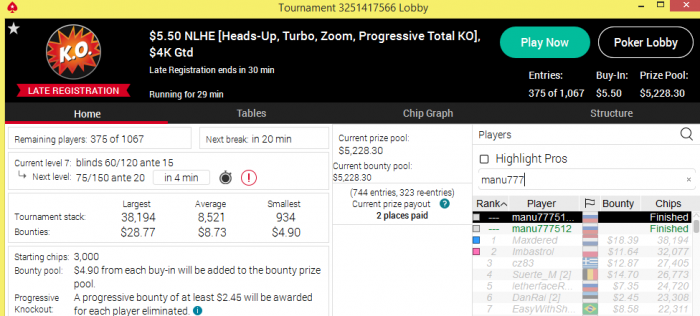 Нажмите для просмотра полного изображения Прикрепленное изображение
