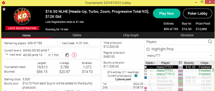 Нажмите для просмотра полного изображения Прикрепленное изображение