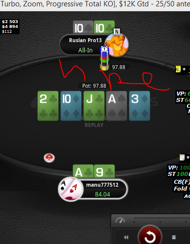 Нажмите для просмотра полного изображения Прикрепленное изображение