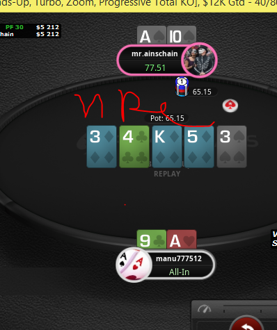 Нажмите для просмотра полного изображения Прикрепленное изображение