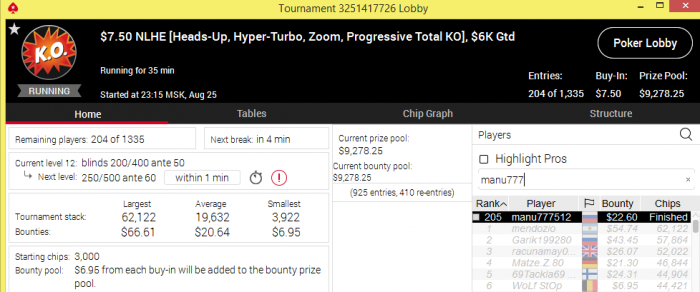 Нажмите для просмотра полного изображения Прикрепленное изображение