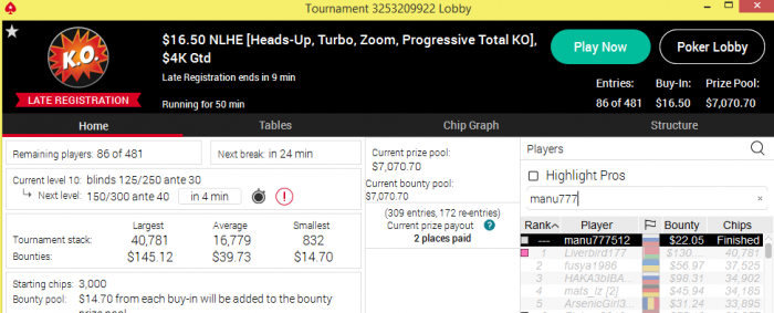 Нажмите для просмотра полного изображения Прикрепленное изображение