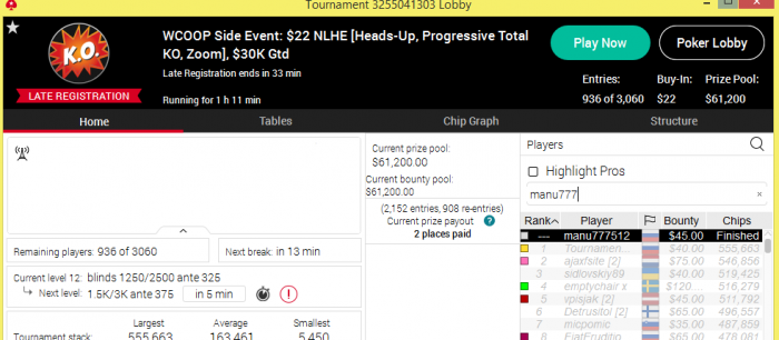 Нажмите для просмотра полного изображения Прикрепленное изображение
