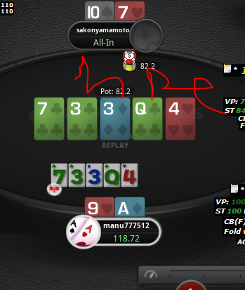 Нажмите для просмотра полного изображения Прикрепленное изображение