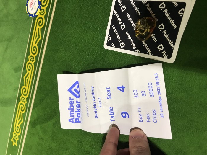 Нажмите для просмотра полного изображения Прикрепленное изображение