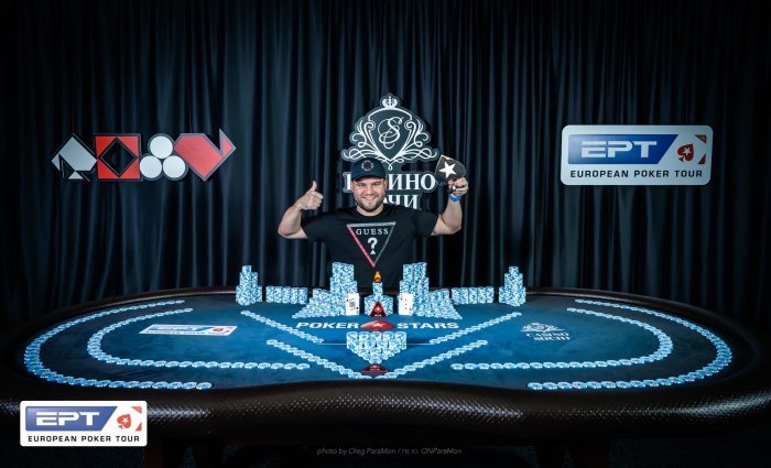 Прикрепленное изображение