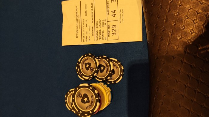 Нажмите для просмотра полного изображения Прикрепленное изображение