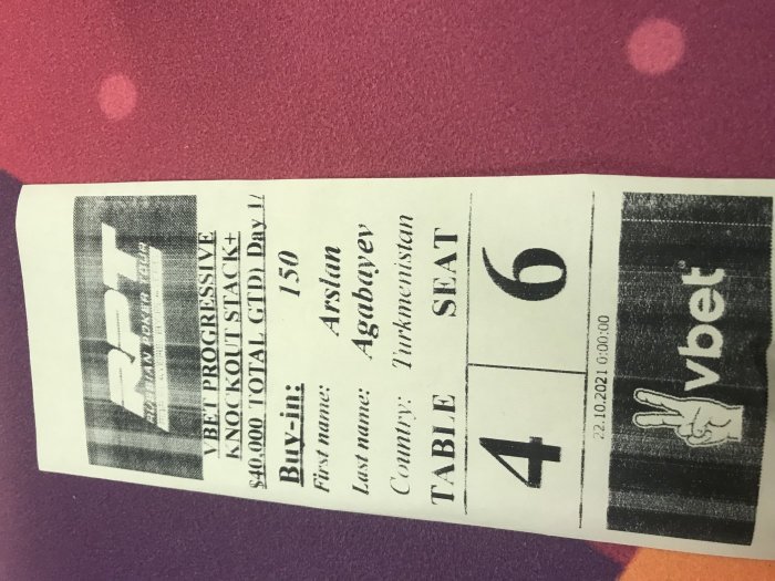 Нажмите для просмотра полного изображения Прикрепленное изображение