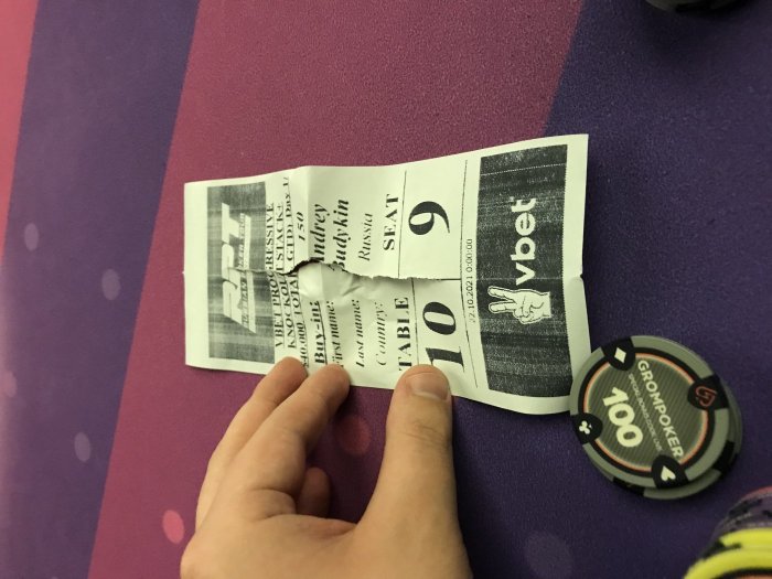 Прикрепленное изображение