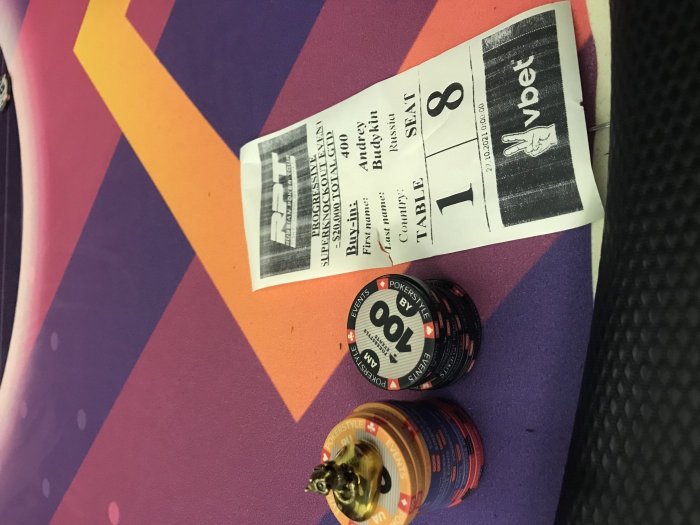 Нажмите для просмотра полного изображения Прикрепленное изображение