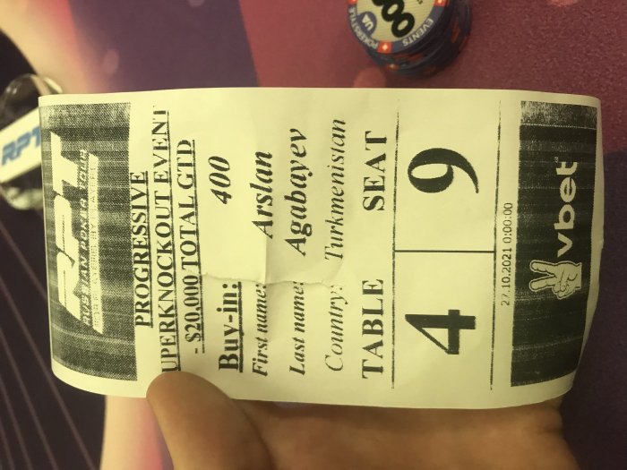 Нажмите для просмотра полного изображения Прикрепленное изображение