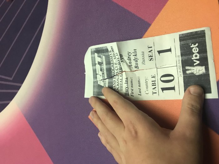 Нажмите для просмотра полного изображения Прикрепленное изображение