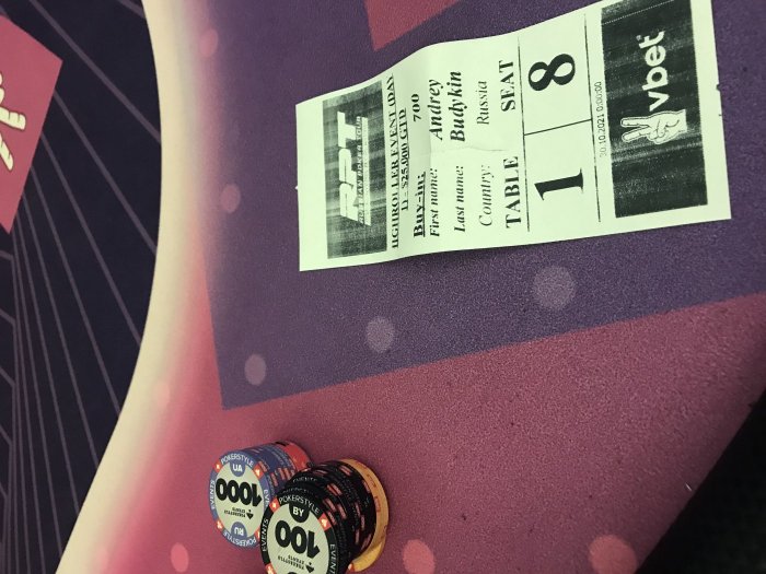 Нажмите для просмотра полного изображения Прикрепленное изображение