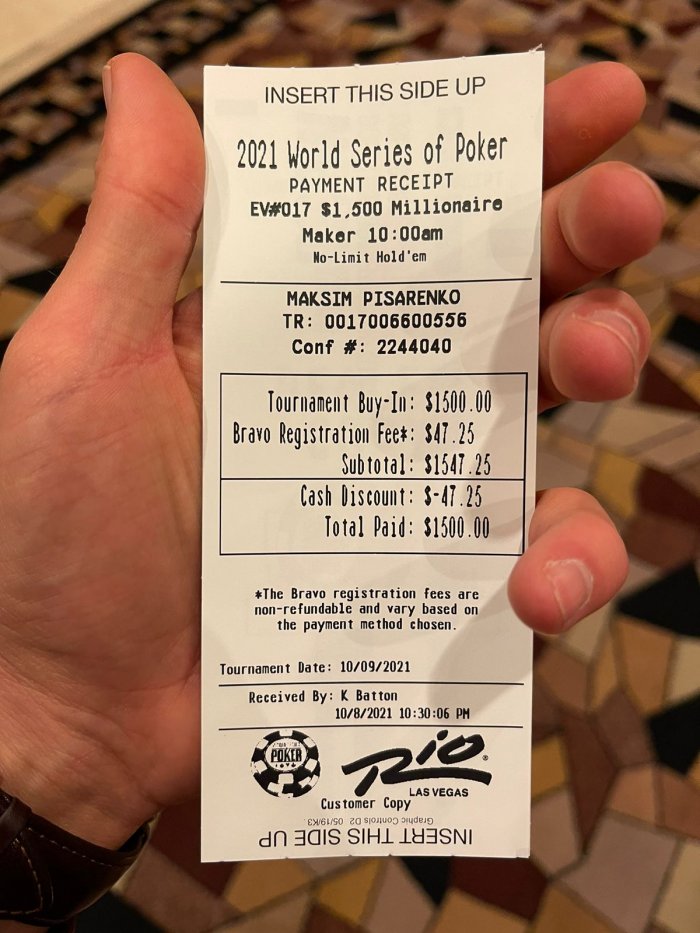 Нажмите для просмотра полного изображения Прикрепленное изображение