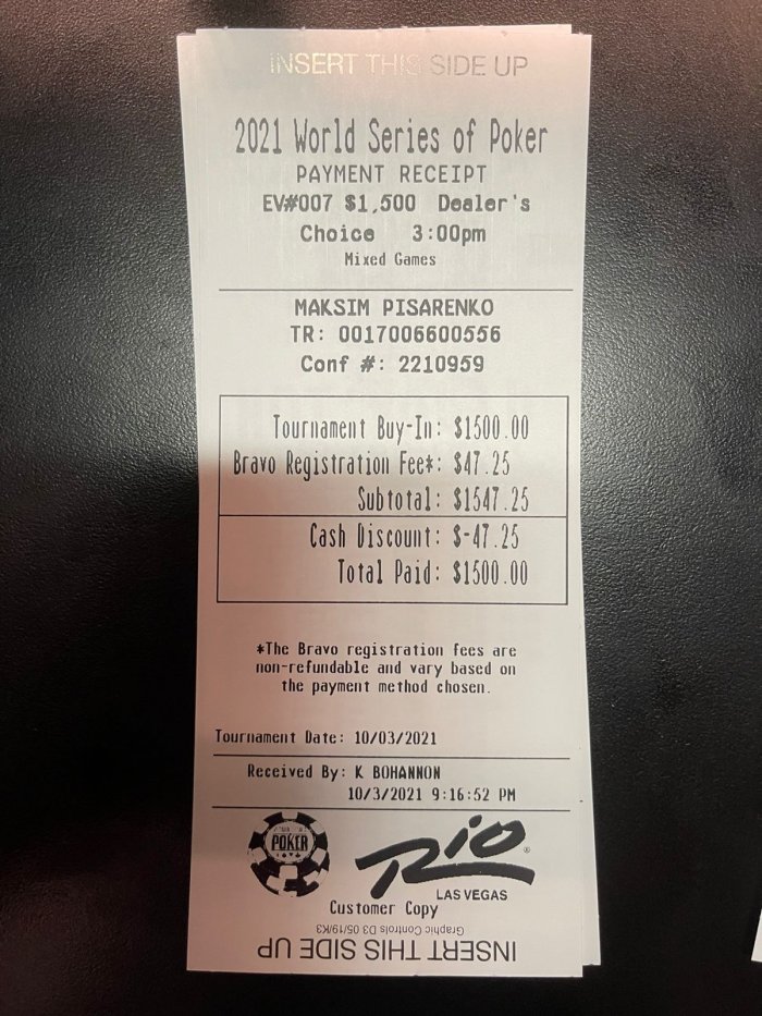 Нажмите для просмотра полного изображения Прикрепленное изображение