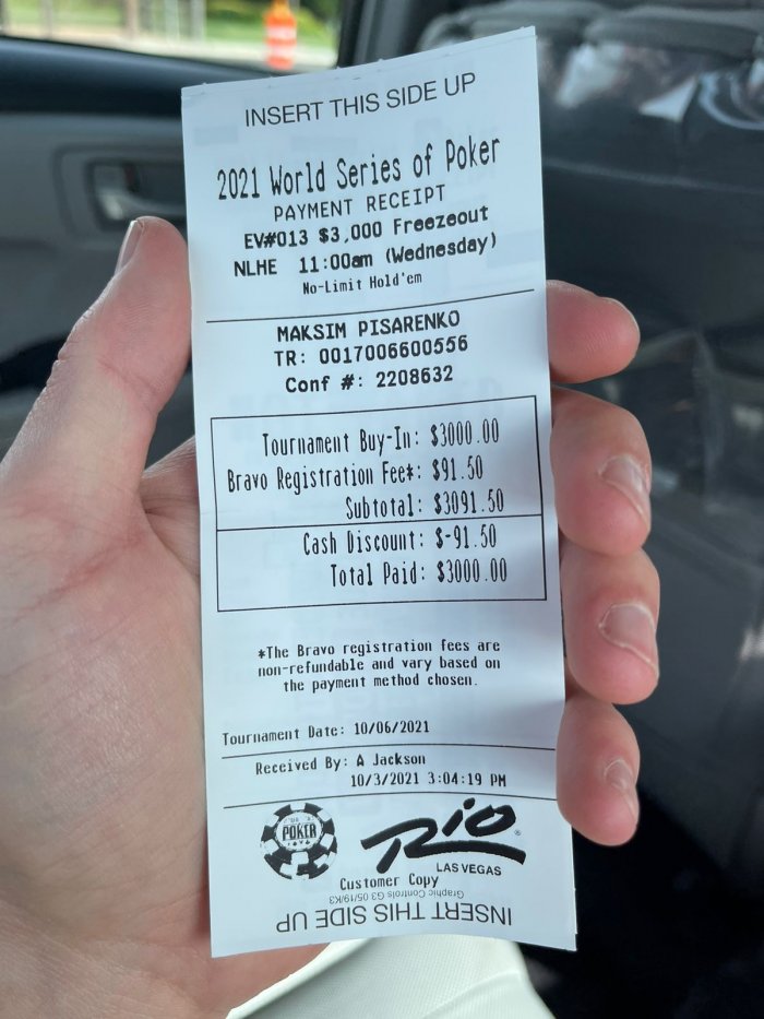 Нажмите для просмотра полного изображения Прикрепленное изображение